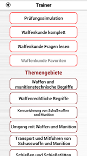 Waffenkunde Waffenrecht App Screen 2