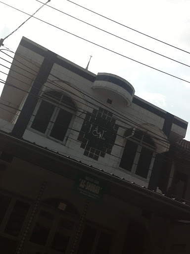 As Shobar Mosque