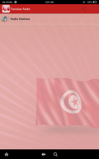 Tunisia Radio