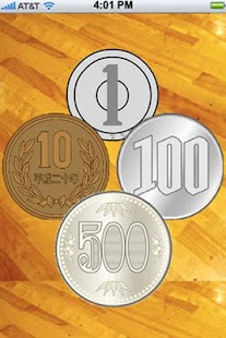 Download チャリーン APK