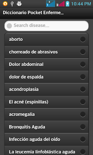 【免費醫療App】Diccionario Enfermedades-APP點子