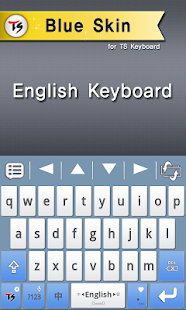 How to mod Blue Skin for TS Keyboard 1.1.1 mod apk for bluestacks