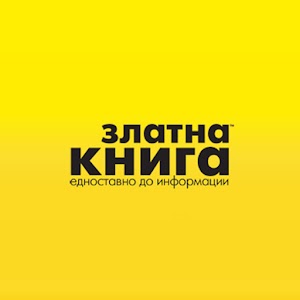Zlatna Kniga.apk 9.0