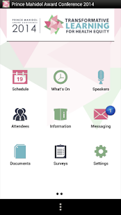 PMAC 2014 Screenshots 1