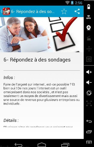 【免費財經App】Comment Gagner Argent Internet-APP點子