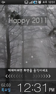 How to download Dreamy Winter Scenery 1 mod apk for laptop