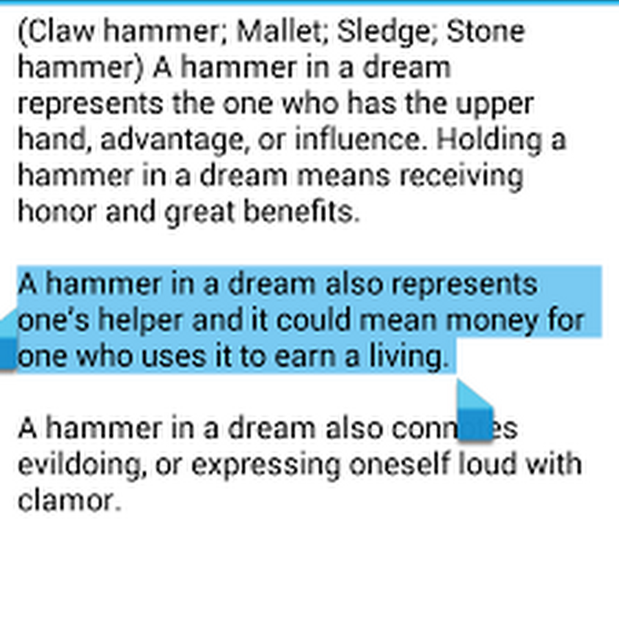 Islamic Dream Interpretation Android Apps on Google Play