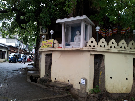 Ampitiya Budda Statue and Bodiya