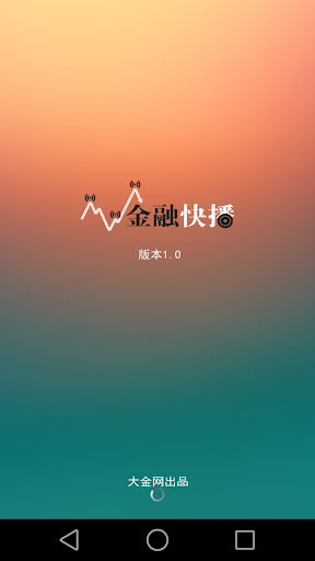 拍照分身app|最夯拍照分身app介紹鸣人的分身app(共32筆1|2頁)與鸣 ...