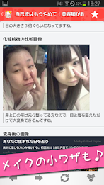 Topic topic app girls anxious - girlsstyle poster 8