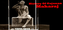 History Of Gajanan Maharaj APK