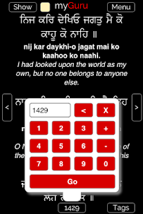 How to download myGuru 2.1.0 mod apk for laptop