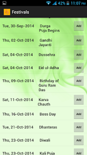 Bhakti Rang Light Screenshots 1