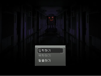 좀비고: 퍼스트 블러드 poster 5