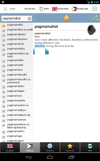 【免費教育App】Filipino Tagalog best dict-APP點子