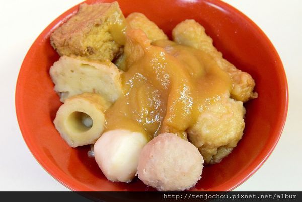 東區-吉甜不辣 宵夜推薦!古早味平民美食