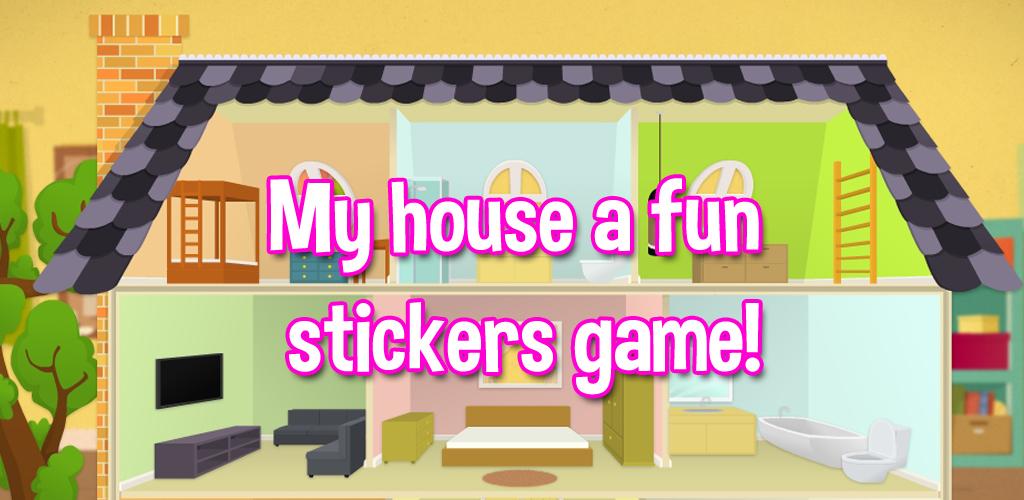 дом в разрезе с комнатами. Fun house. My funny house. Describe the house for kids. мой дом".