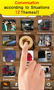 Download TS Translator [2 Lang] APK