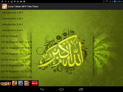 Lastest Quran Tafseer MP4 Videos APK for Android
