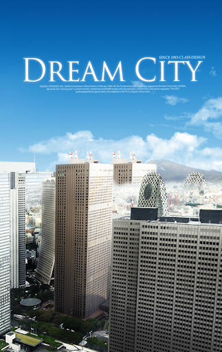 【免費購物App】Dream City-旗艦店-APP點子