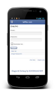 Download لافيتا Laffita APK for Android