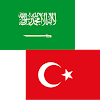 Arabic Turkish Translator Pro