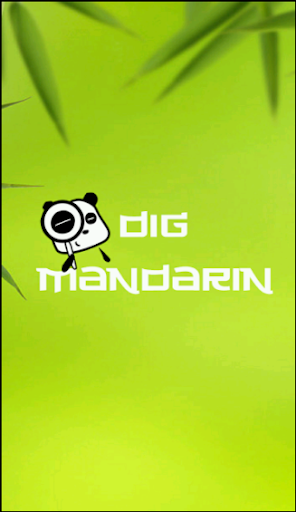Dig Mandarin
