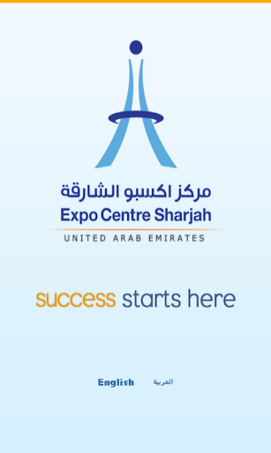 【免費商業App】Expo Centre Sharjah-APP點子