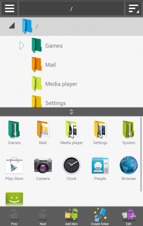 Android application AppsBox Plus screenshort
