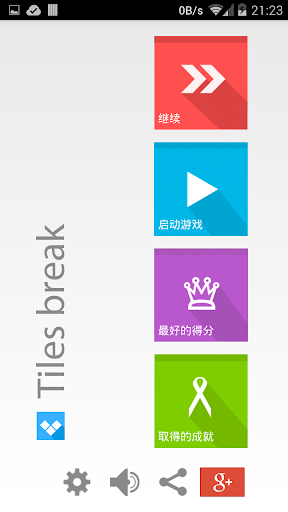 掌上摄影App Ranking and Store Data | App Annie