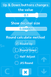 Free Download Heron's Formula Visualizer APK