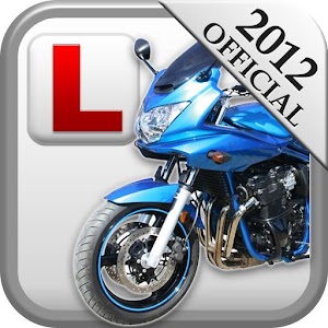 Motorcycle Theory Test UK 2016 logo