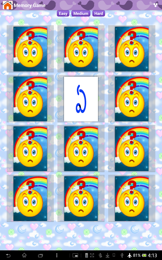 Worksheets Vowels All In Telugu Aksharalu telugu alphabets for kids android apps on google play screenshot