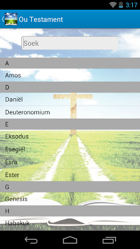 【免費書籍App】The Bible in Afrikaans-APP點子