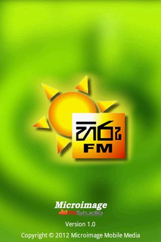 Hiru FM Mobile