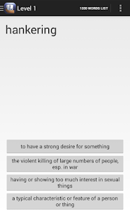 GRE Words Screenshots 0