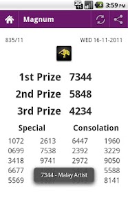 Lucky 4D result Screenshots 2