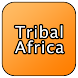 African Tribal Dance Ringtone