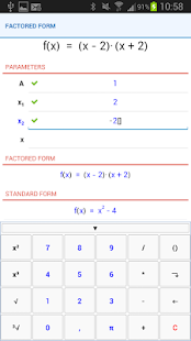 NaN Quadratic Function Pro - screenshot thumbnail
