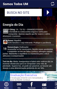STUM MOBILE Screenshots 0