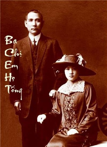 Ba Chi Em Ho Tong