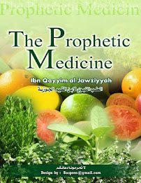 Prophetic Medicines in Islam poster 2