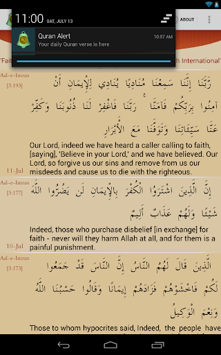 【免費生活App】Quran Alert Lite-APP點子