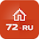 Недвижимость Тюмени 72.ru icon