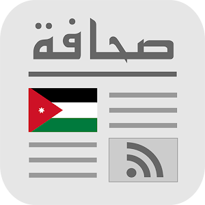 Jordan Press 1.2