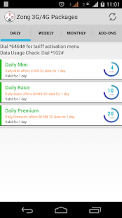 免費下載工具APP|Zong 3G 4G Packages app開箱文|APP開箱王