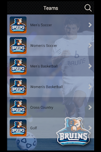 Bob Jones University Screenshots 3