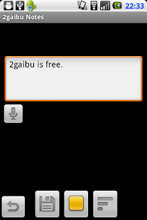 How to get 2gaibu Notes (BLACK) 0.9.6 mod apk for laptop