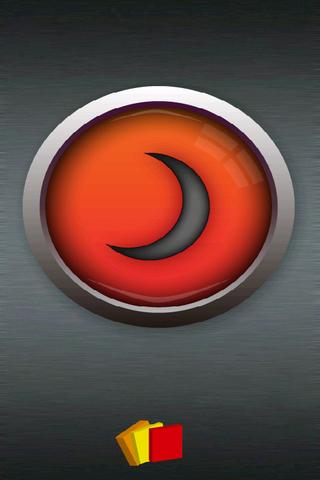 Baby Call Screen 1