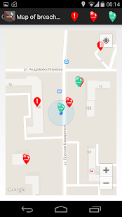 Free Download Smoking ban APK for PC